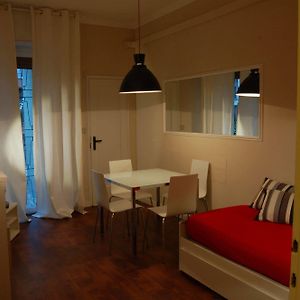 Appartamento Familiare Comfort